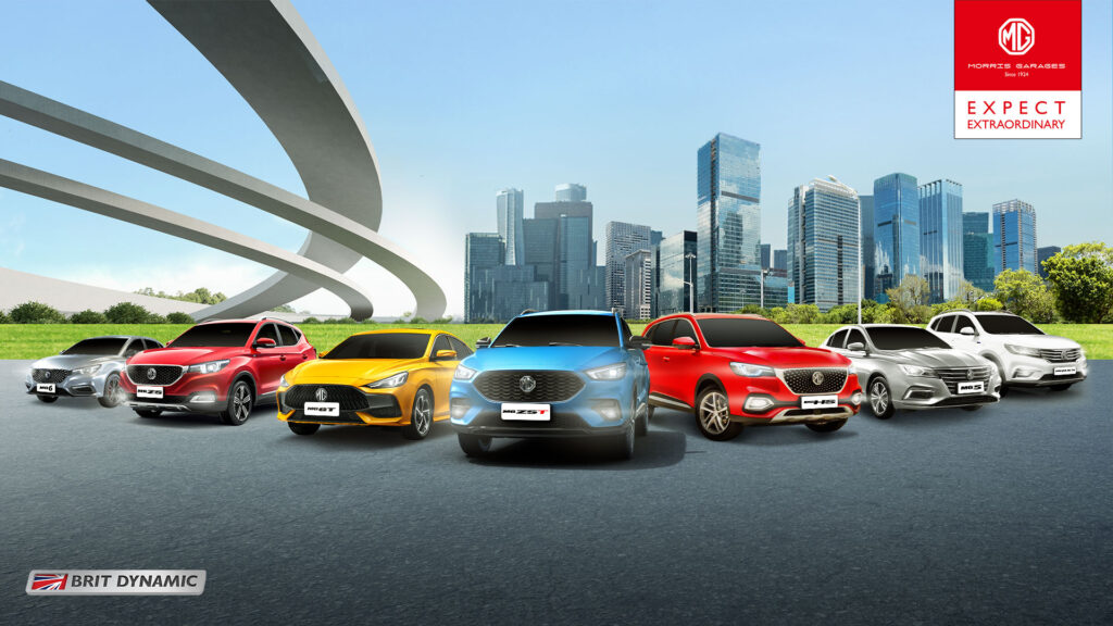 Make Your Way With MG