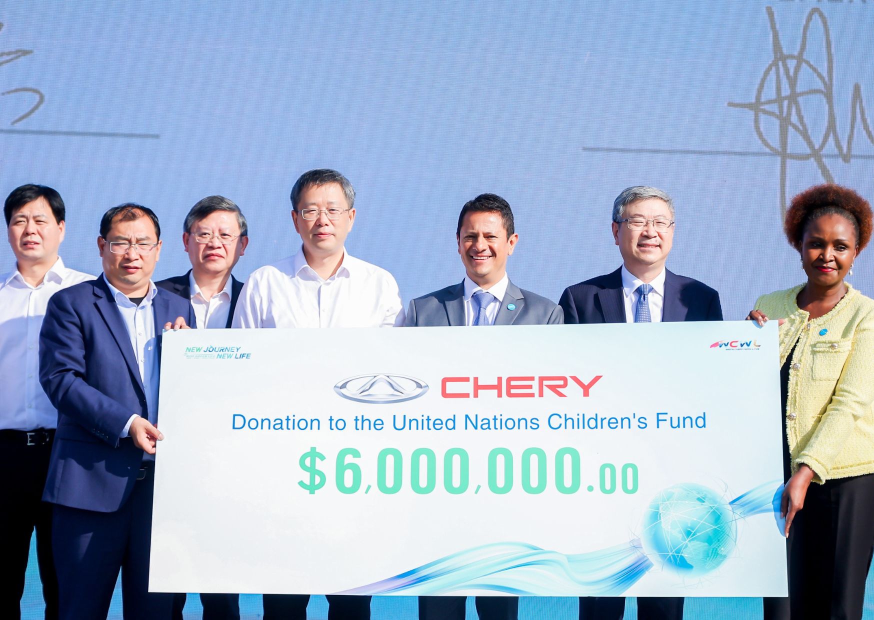 Chery supports children’s causes around the world