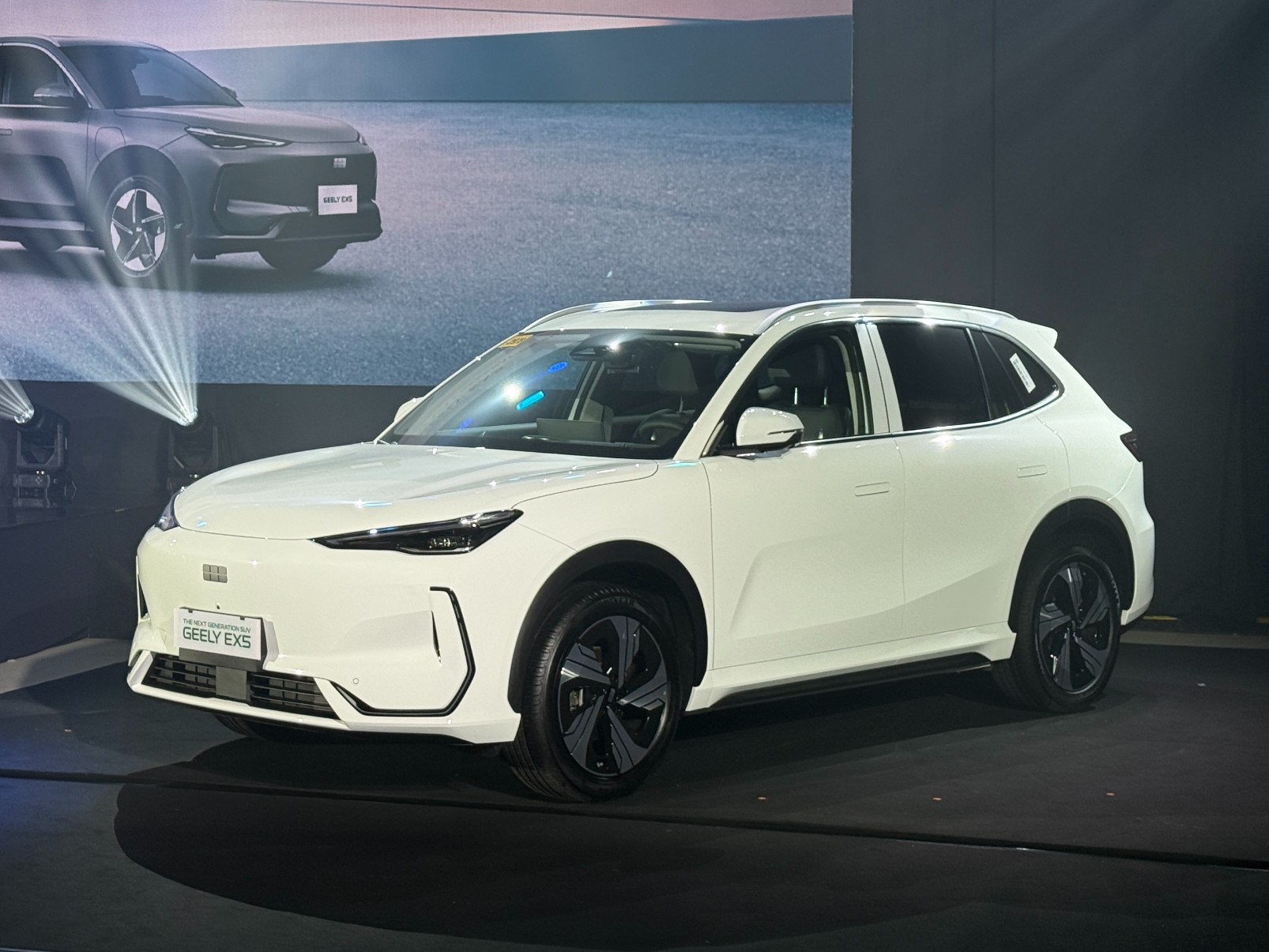 Geely EX5