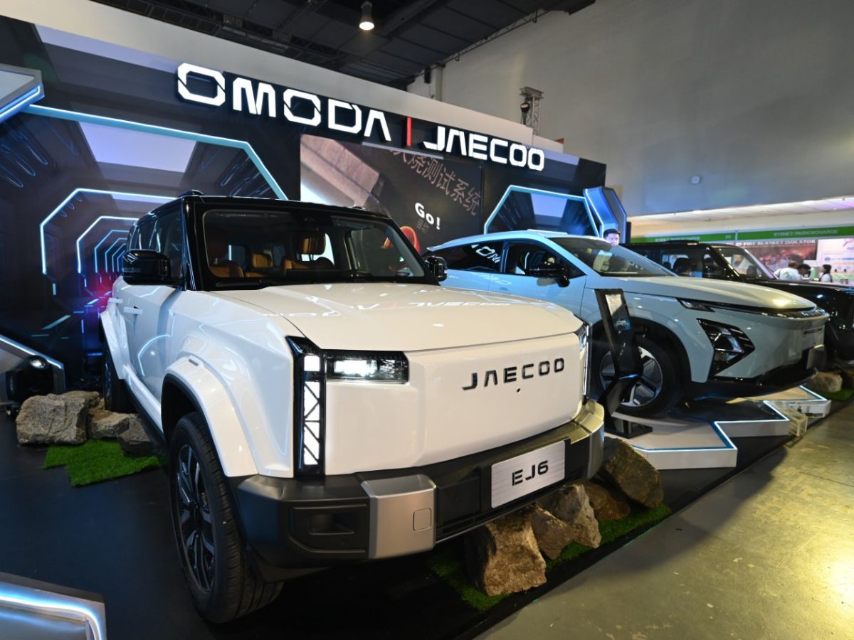 Omoda & Jaecoo models