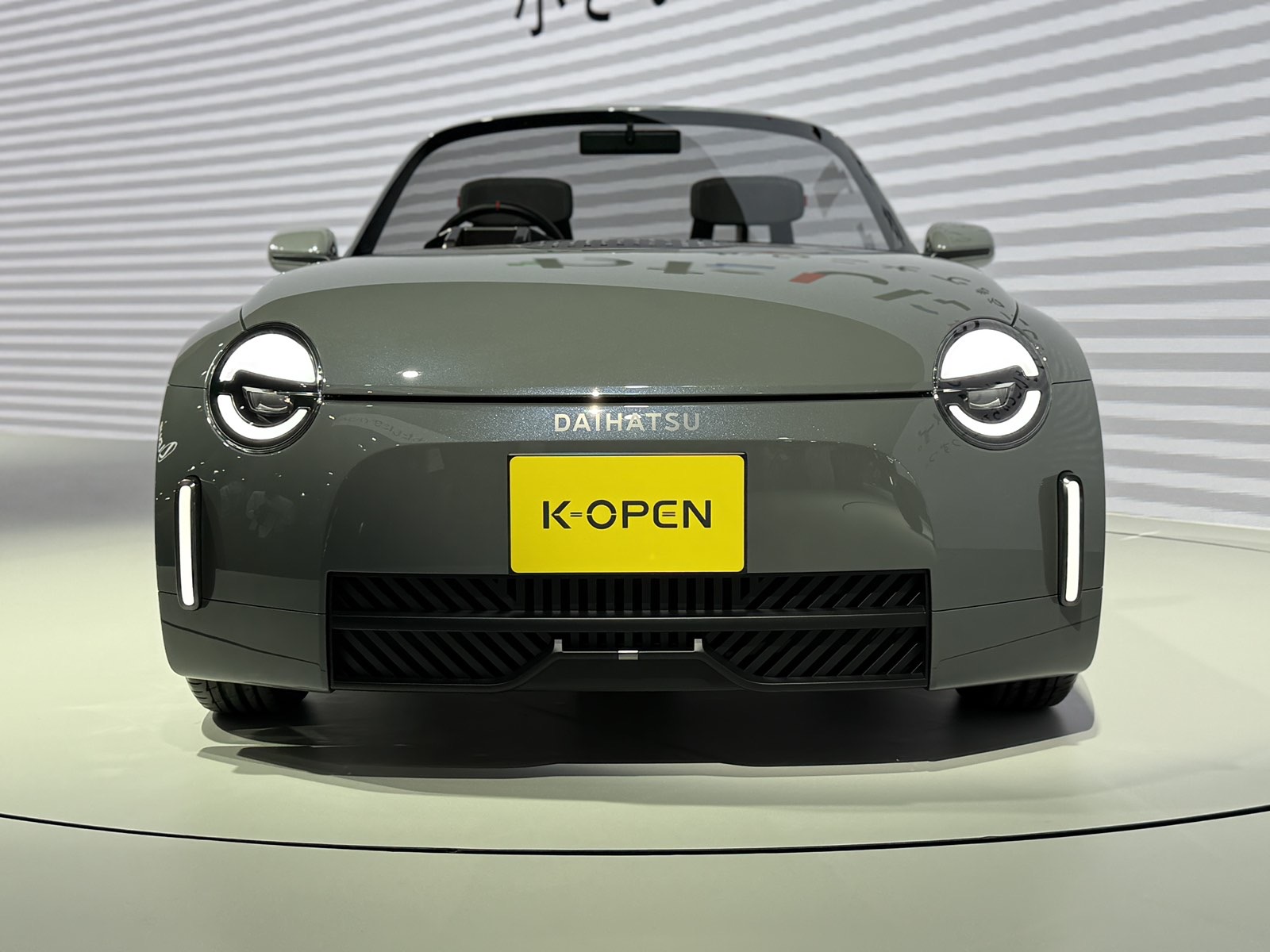 Daihatsu K-Open front