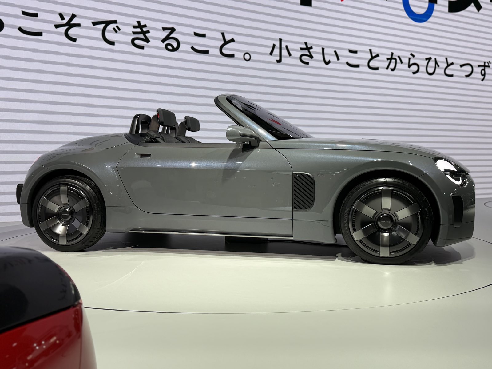 Daihatsu K-Open side right