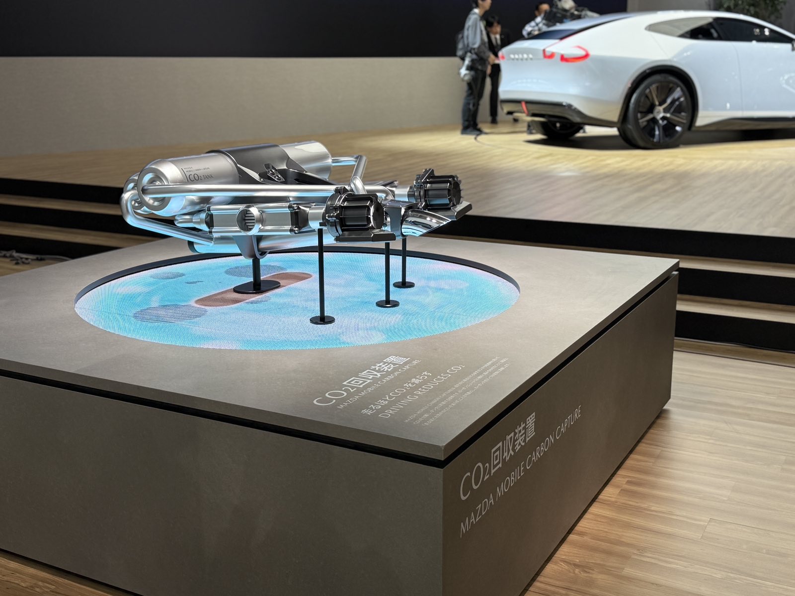 Mazda Vision X-Coupe powertrain