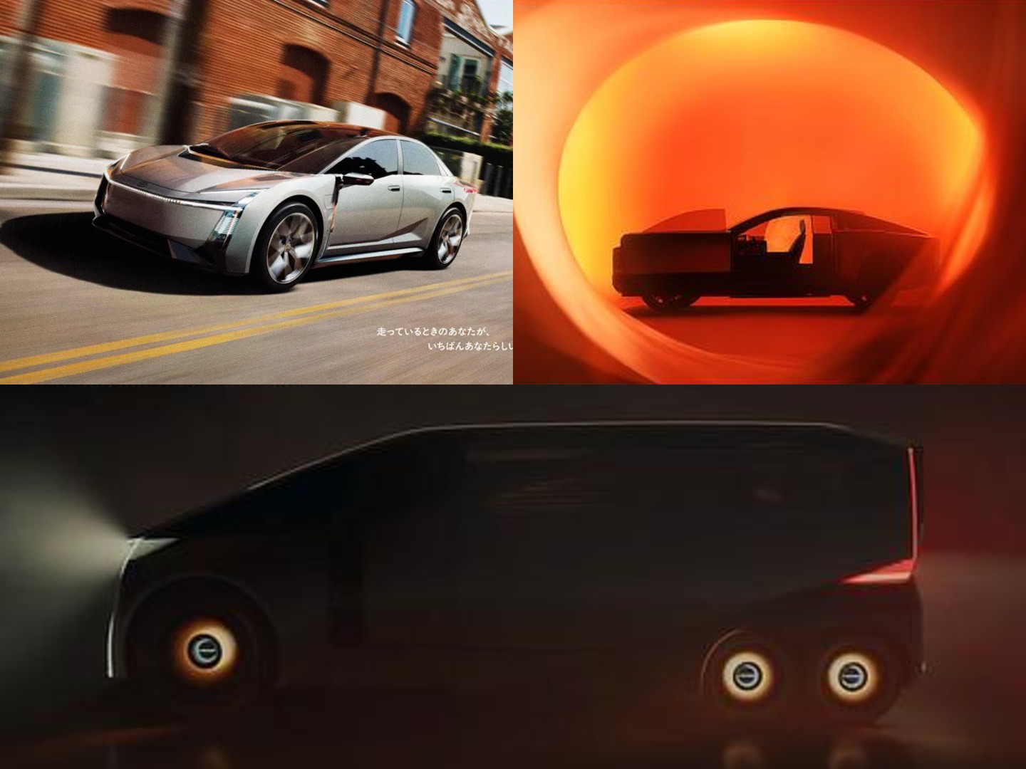 Toyota and Lexus at JMS 2025