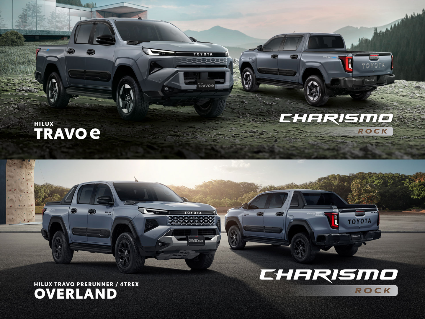 2026 Toyota HiluxToyota Hilux style upgrade Charismo Rock