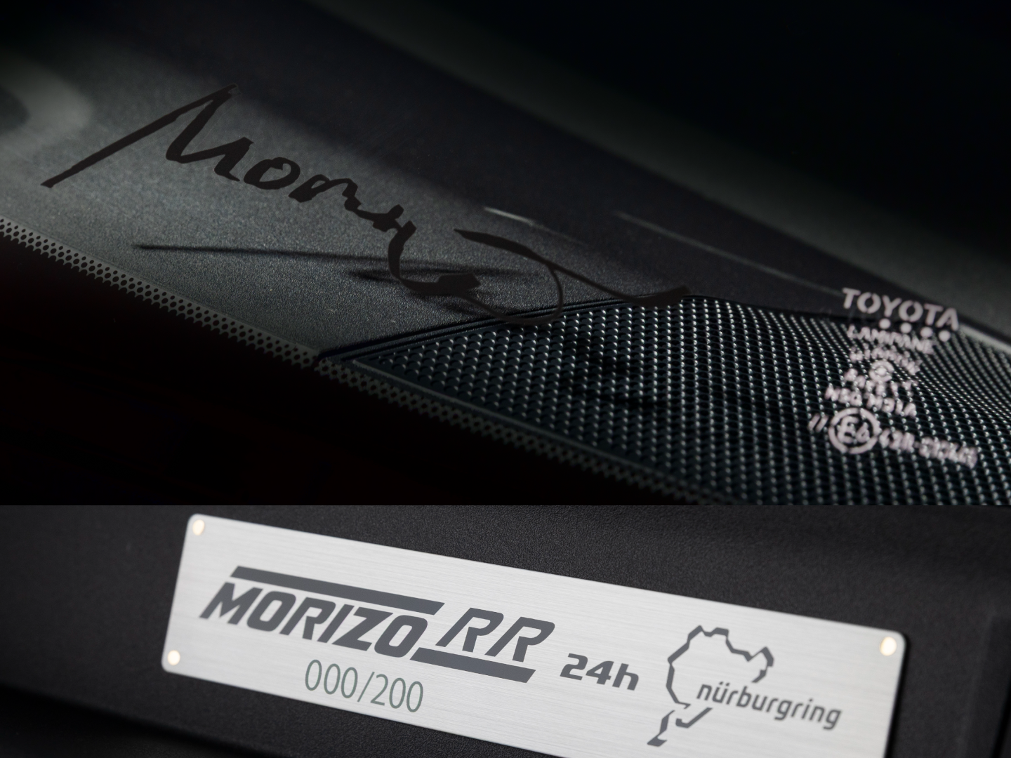 Toyota GR Yaris Morizo RR emblem