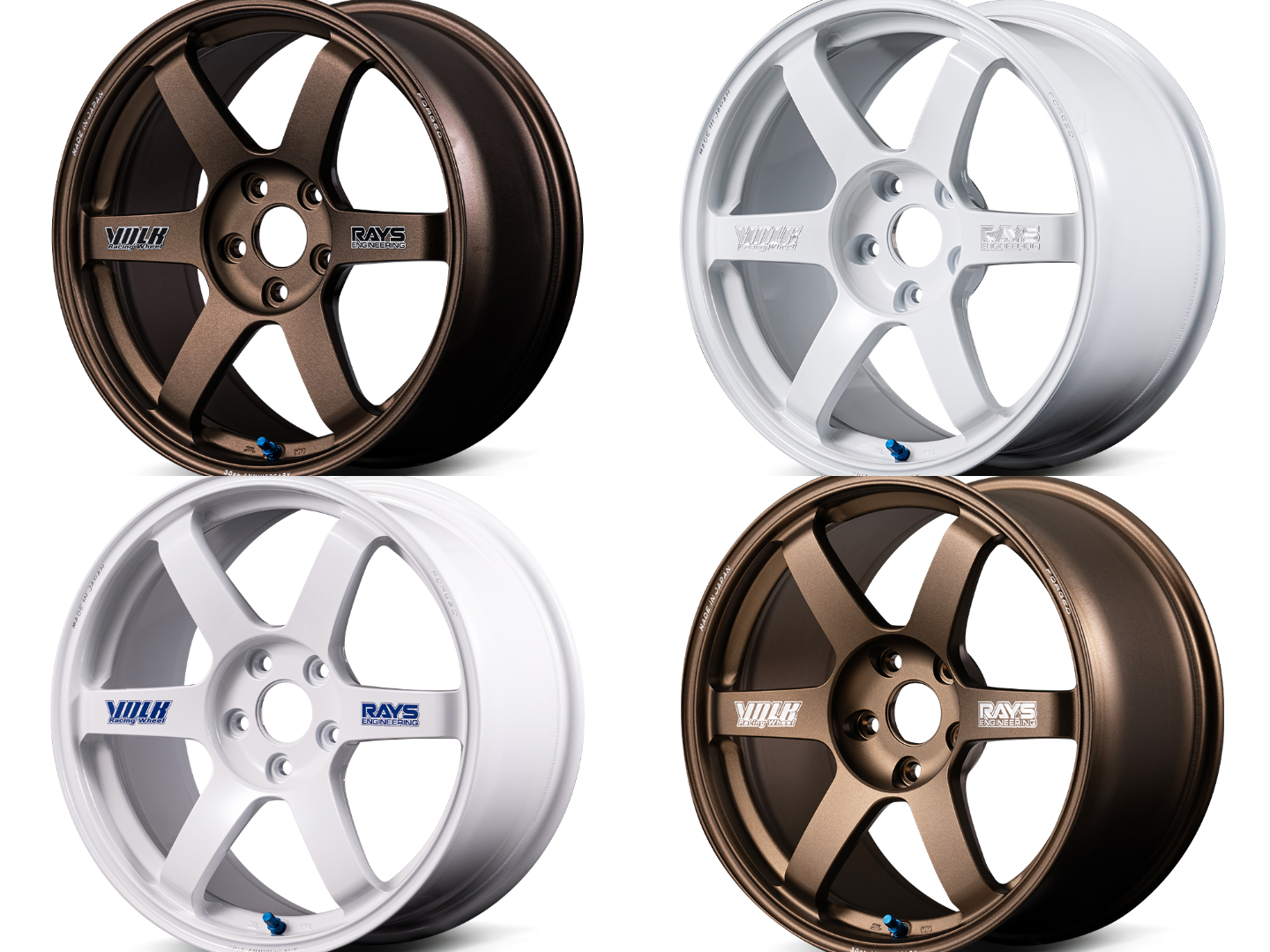 Rays TE37 Saga 30th Anniversary Edition