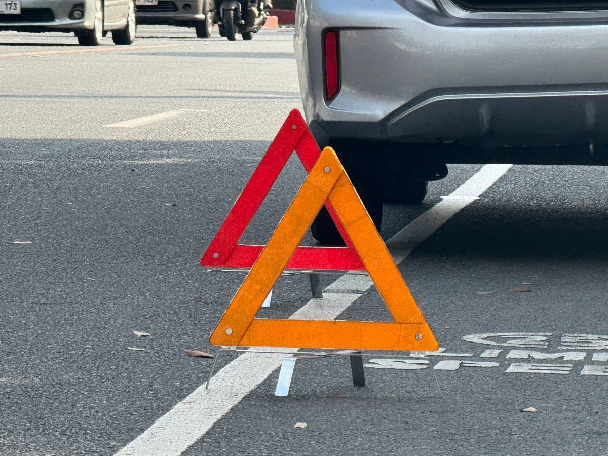 Early Warning Device (EWD)