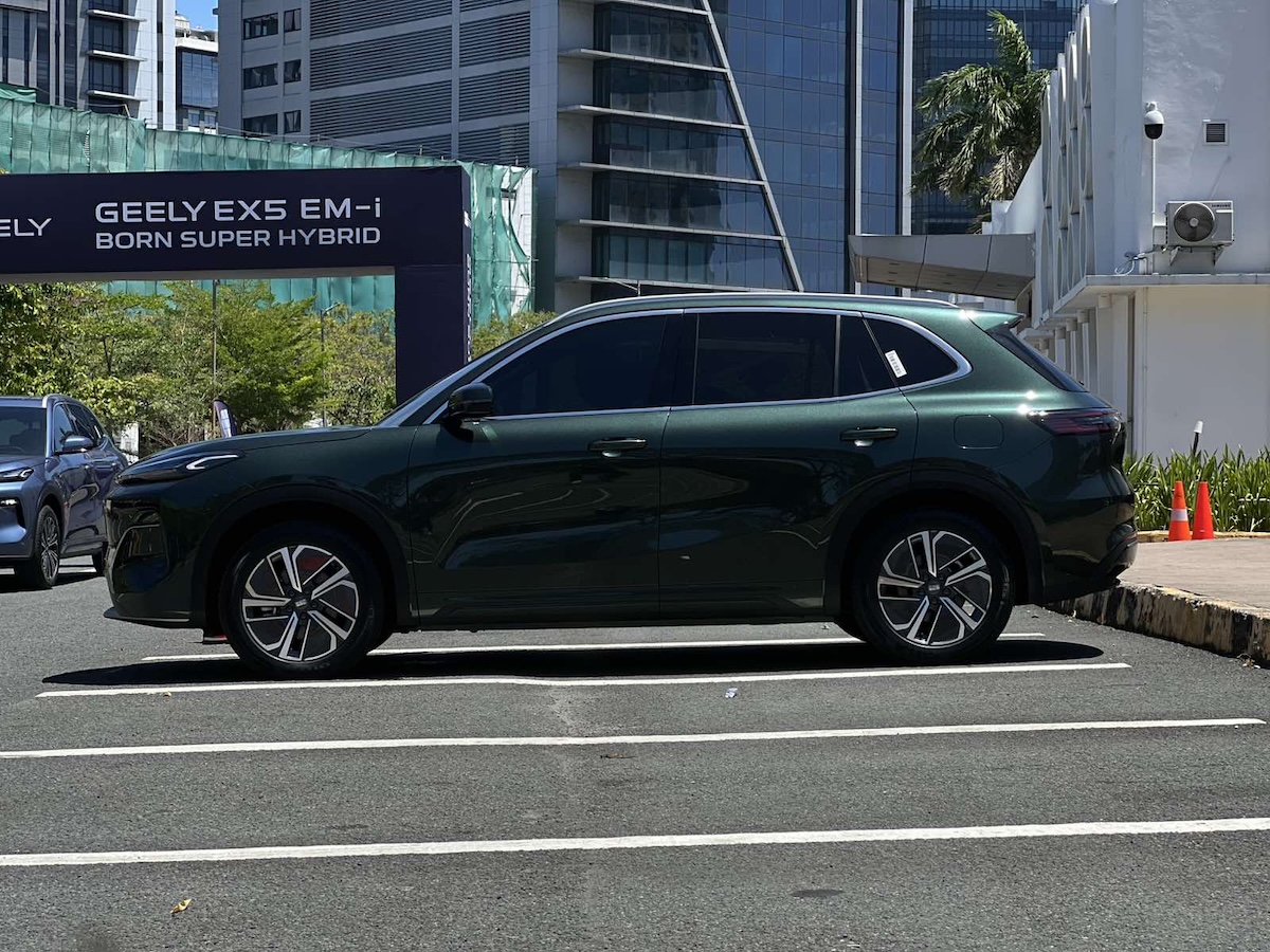 Geely EX5 EM-i_13