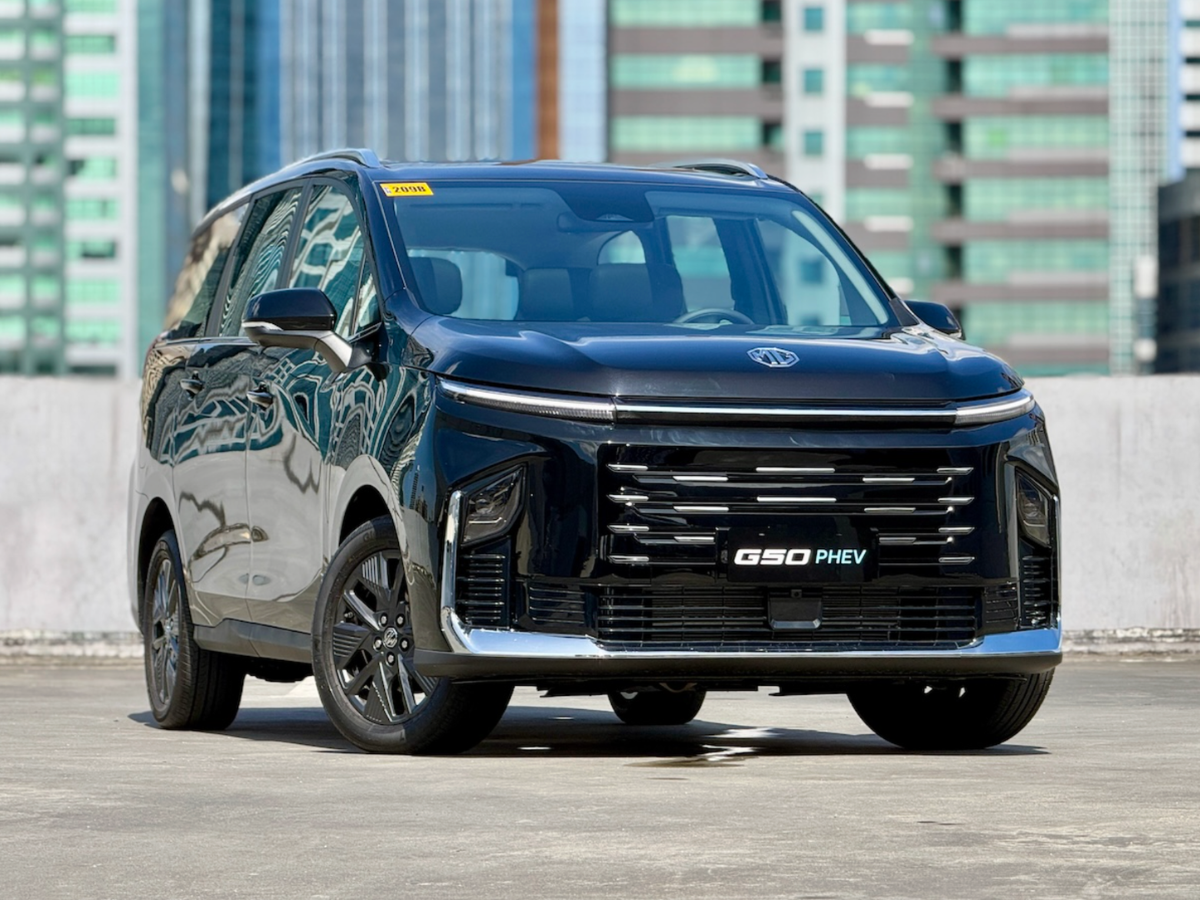 MG G50 PHEV_1