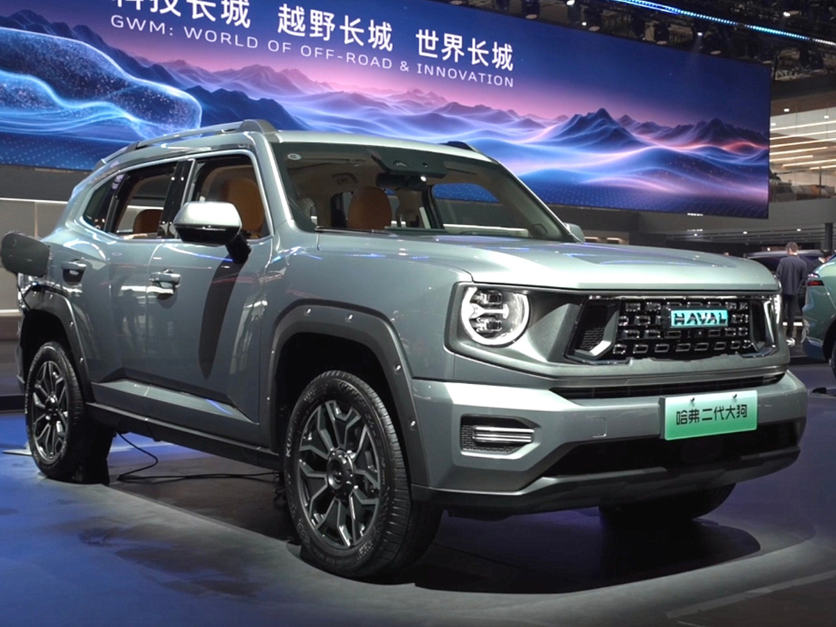 GWM Haval H7