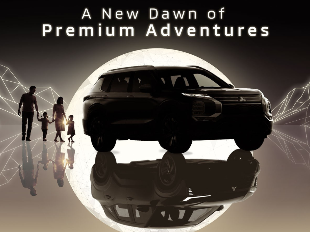 Mitsubishi PIMS 2026 teaser
