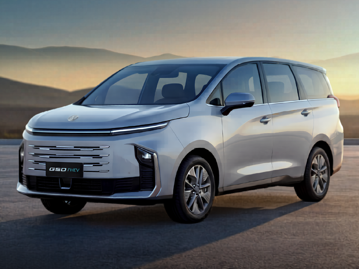 MG G50 PHEV_1