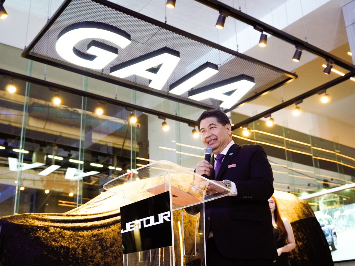 Jetour GAIA Space_2