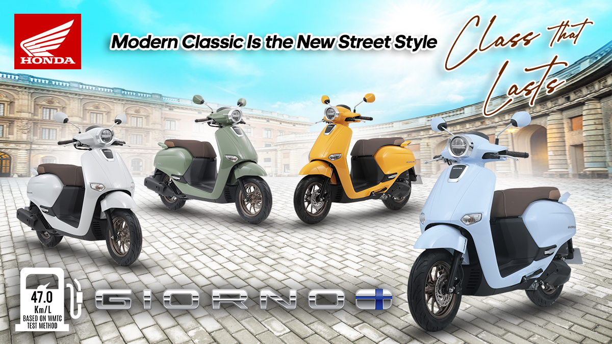 Honda Giorno+ 