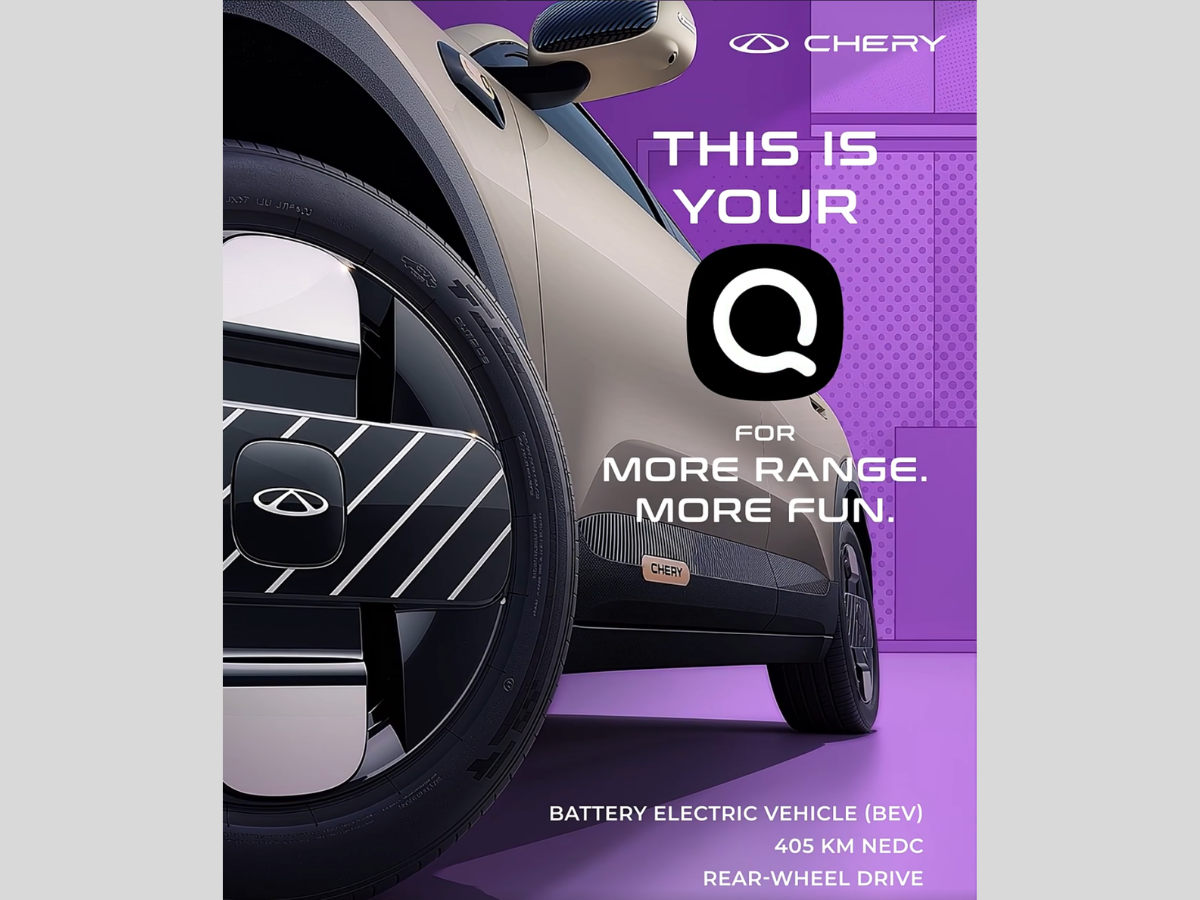Chery Q_3