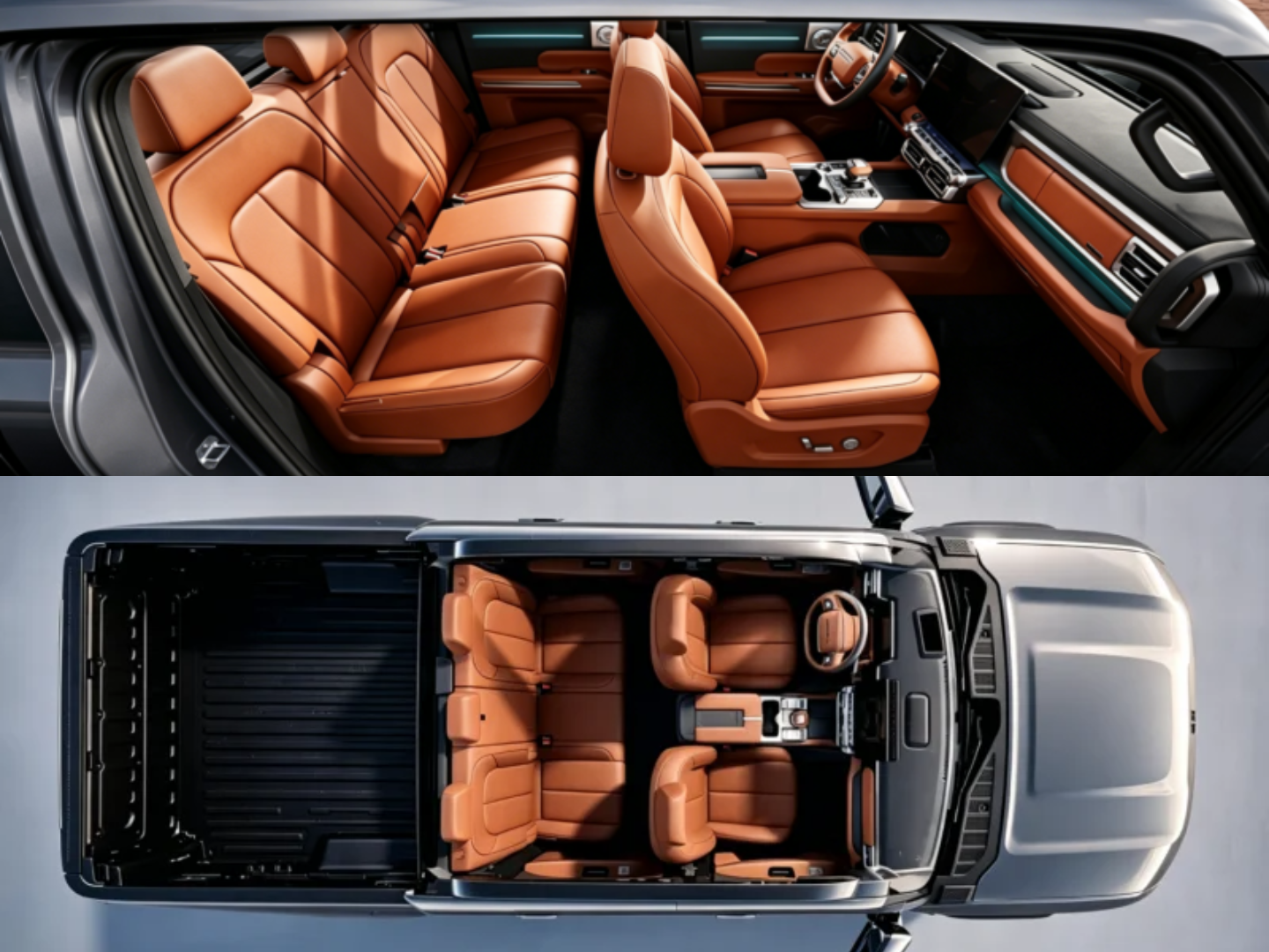 Chery Rely P3X interior layouts