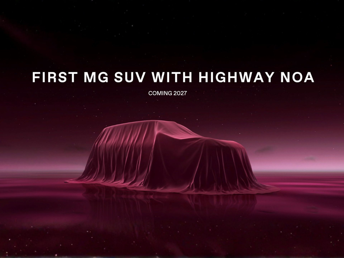 MG Next-gen Tech_1
