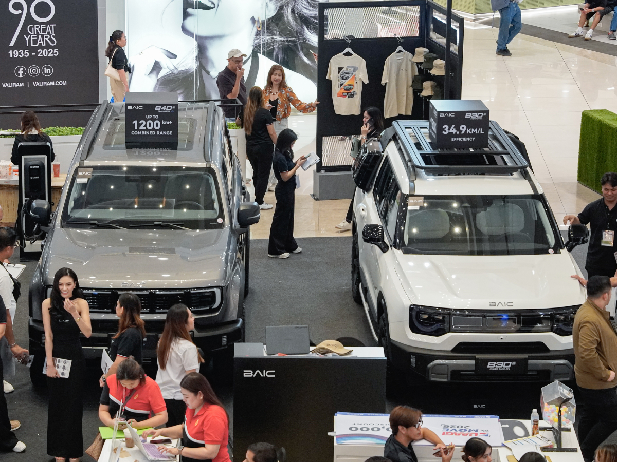UAAGI On the Move at SM Megamall_1