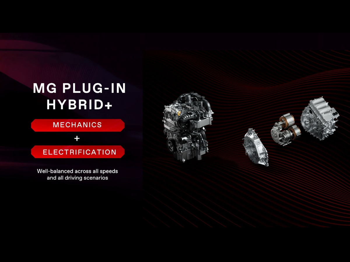 MG Next-gen Tech_2