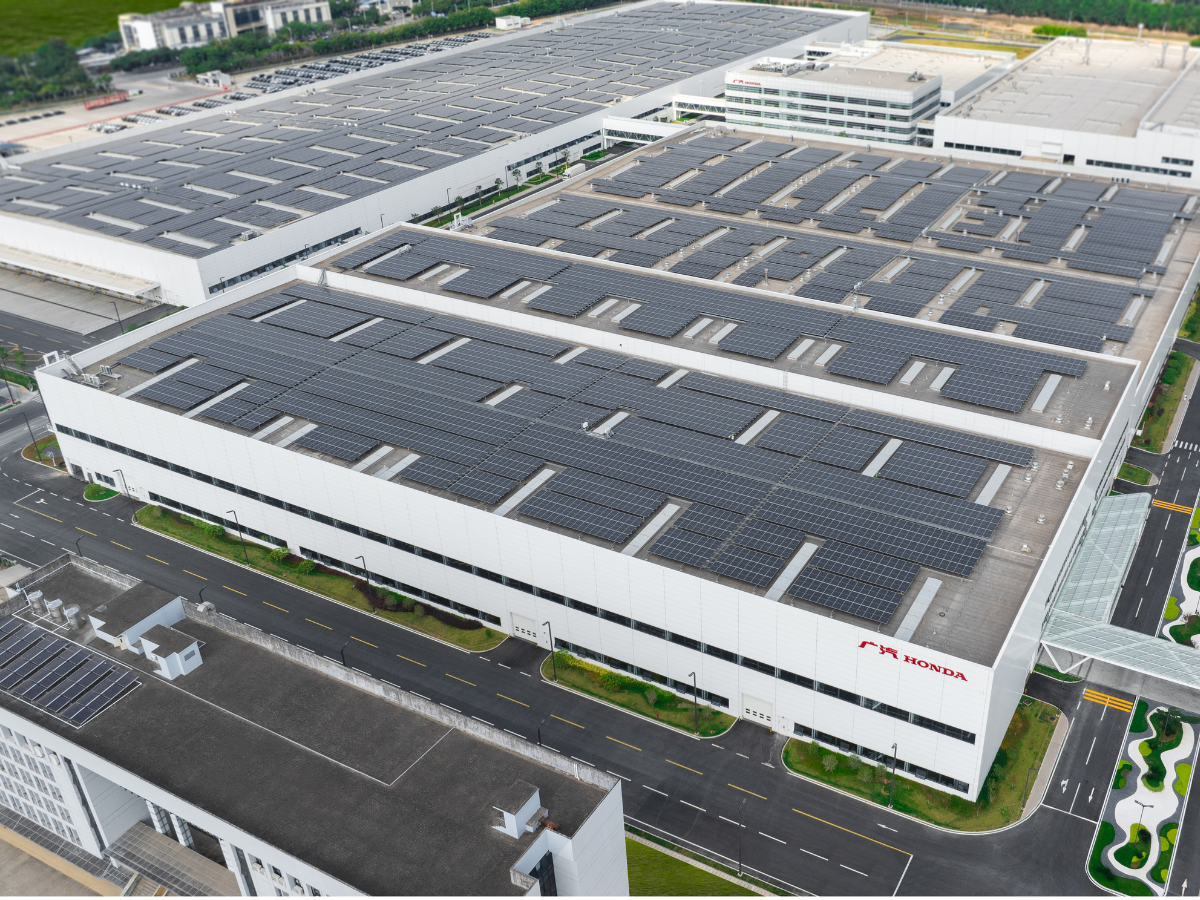 Honda GAC joint venture