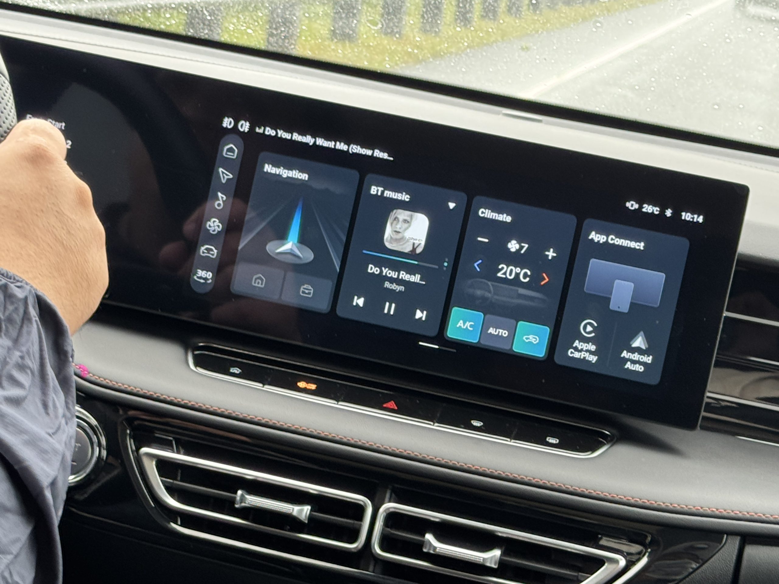 MG HS Hybrid+ infotainment system