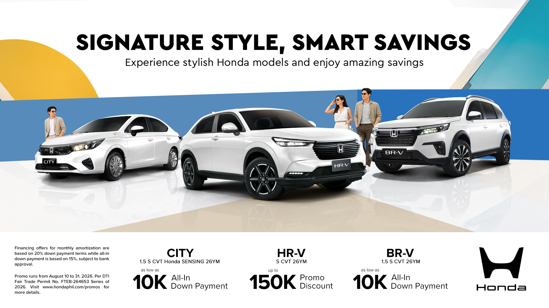 HCPI August 2026 promo