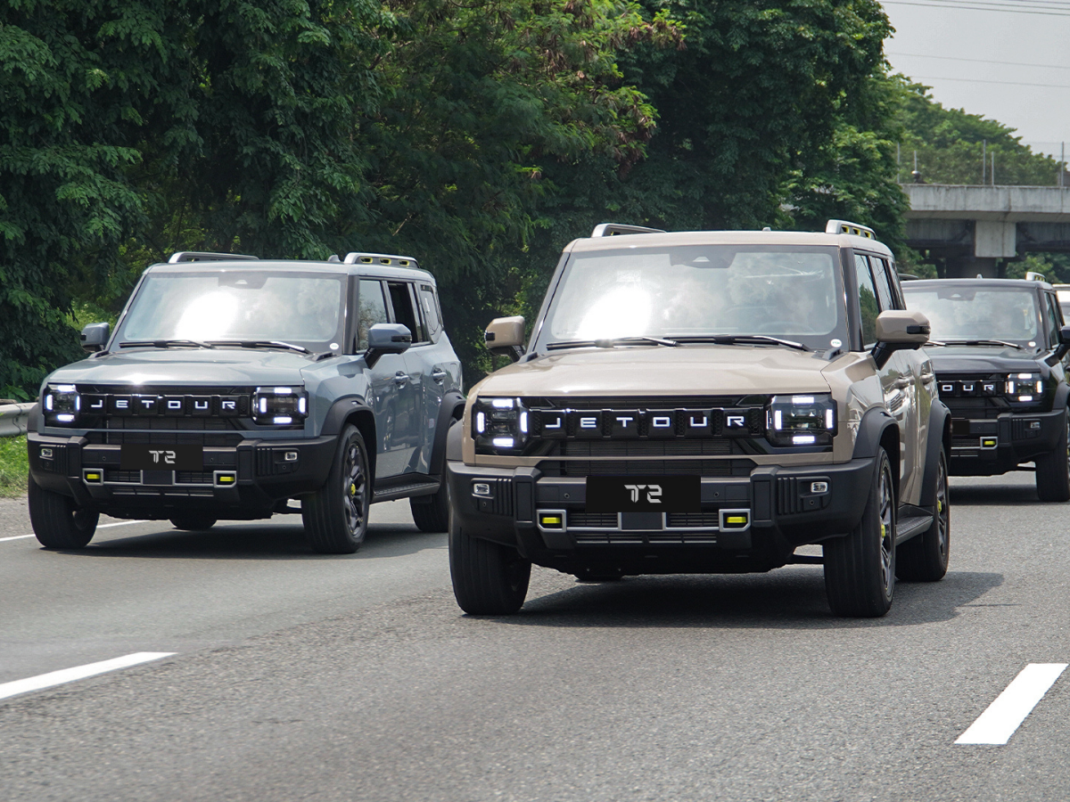Jetour Auto PH