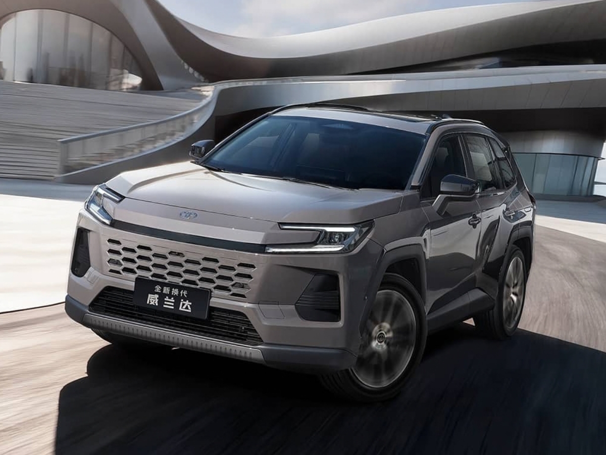 GAC Toyota Wildlander