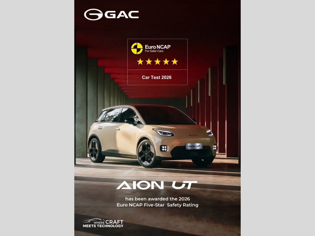 GAC Aion UT_2