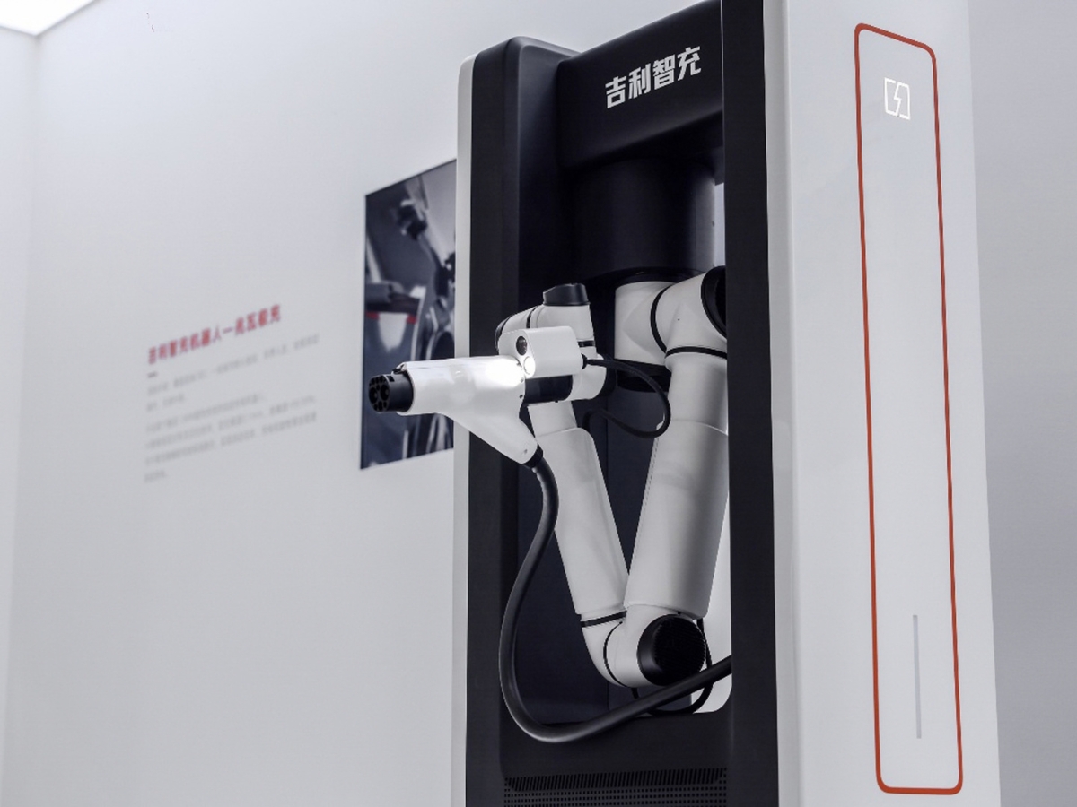 Geely Smart Charging_2