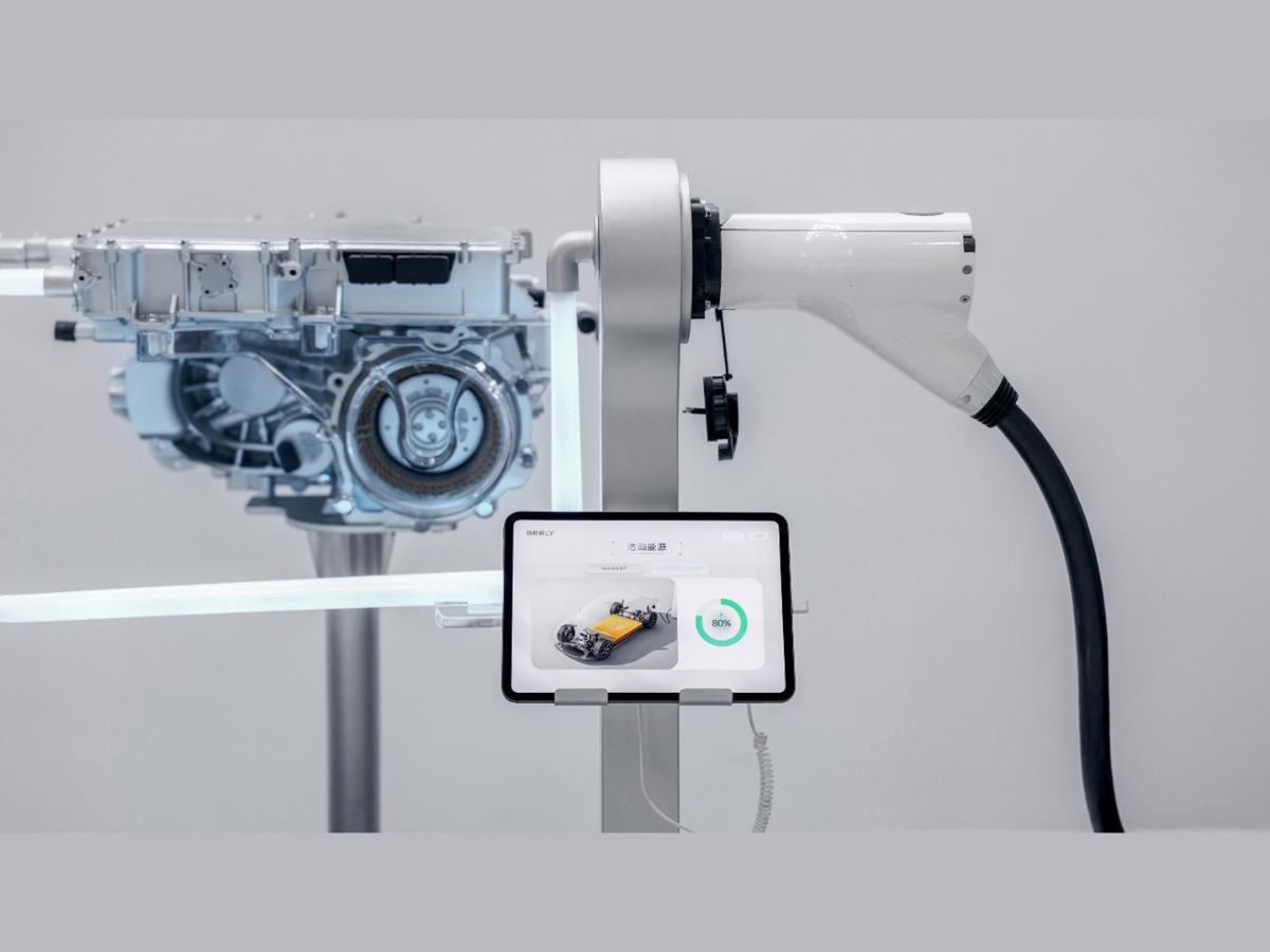Geely Smart Charging_3