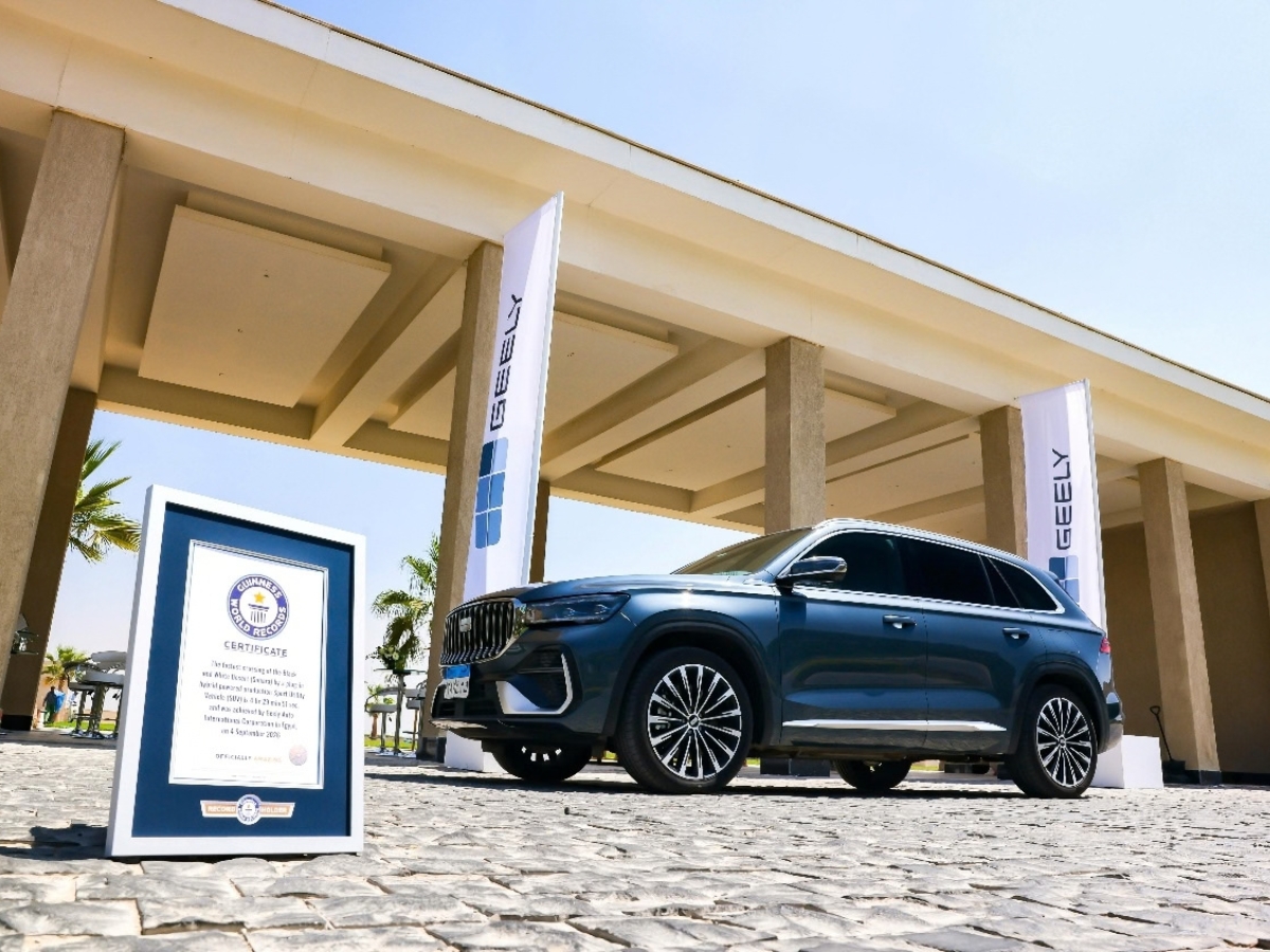 Geely Monjaro EM-i Guinness World Record