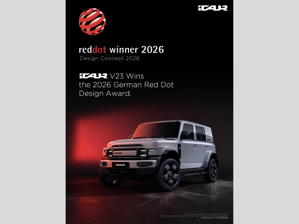 iCaur V23 Red Dot Design Award