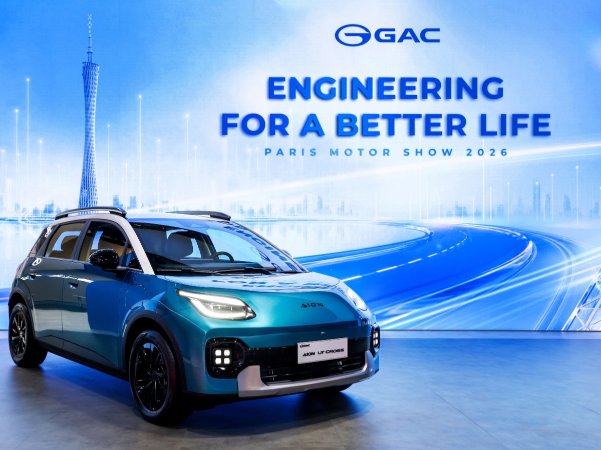 GAC Aion UT Cross_4