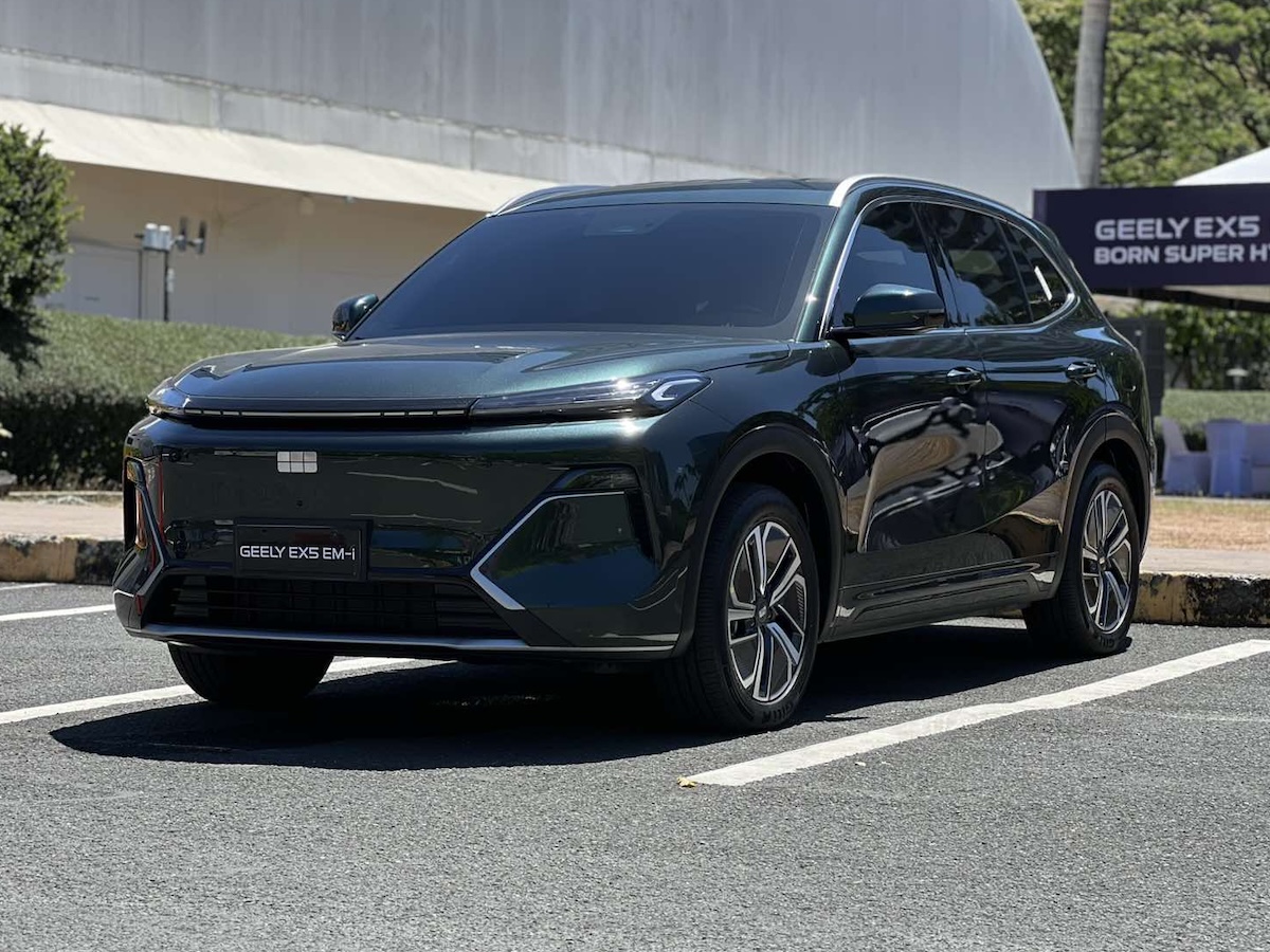 Geely EX5 EM-i